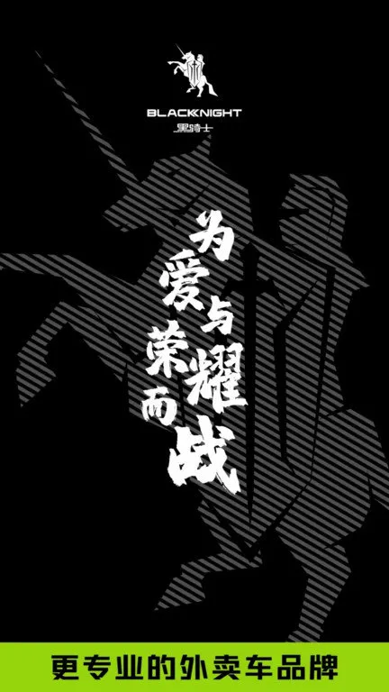 ����ʿ�綯��2026�ٷ�����