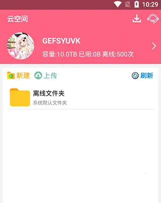 ��������������(��������������)