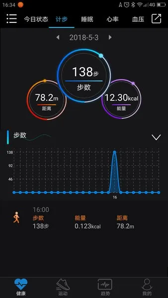 Lefun Wear(���ܴ�������)v3.15 �ٷ�����