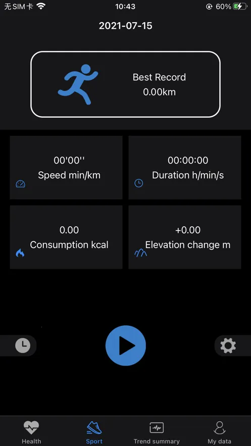 Lefun Wear(���ܴ�������)v3.15 �ٷ�����