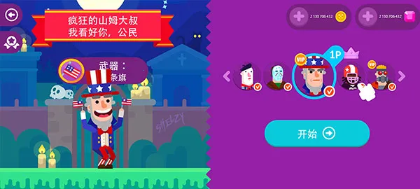 �ռ�����������Mod���ײ˵�