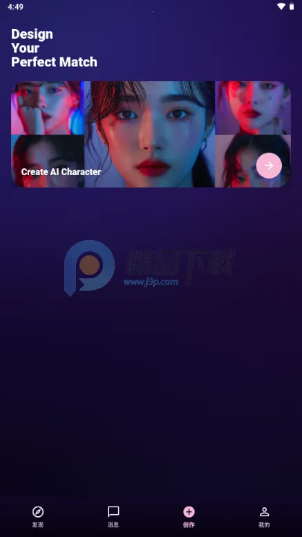 �����ϰ��׿���ֻ���v1.0.21 �ٷ�����