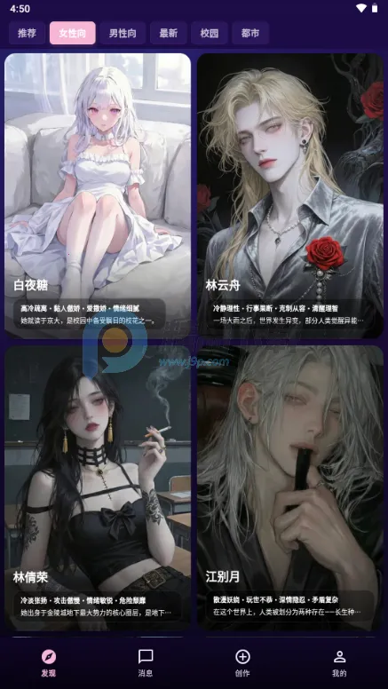 �����ϰ��׿���ֻ���v1.0.21 �ٷ�����