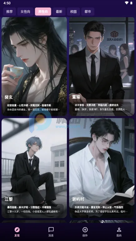 �����ϰ��׿���ֻ���v1.0.21 �ٷ�����