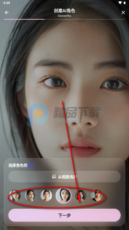 �����ϰ(Savana AI)