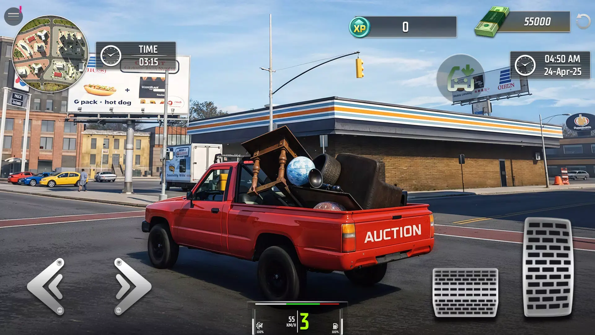 ���з���������������2026���ذ�װv13 �ٷ�����