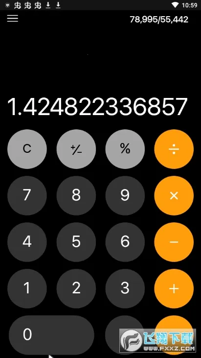 Calculator��׿���ֻ���v9.0 (778802875) �ٷ�����
