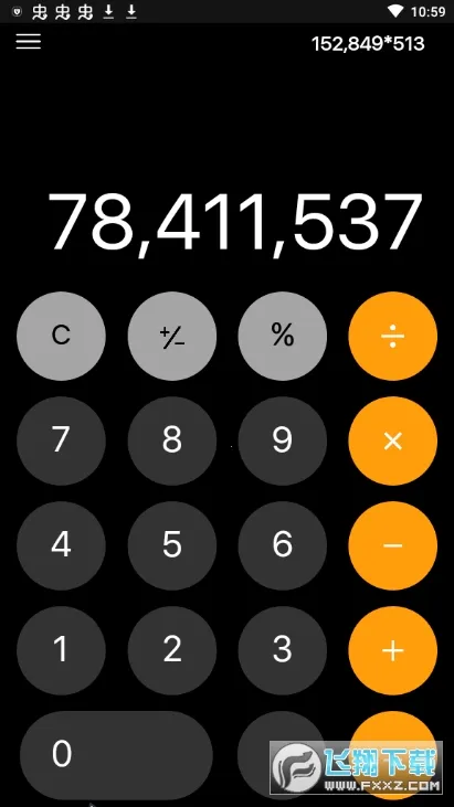 Calculator��׿���ֻ���v9.0 (778802875) �ٷ�����