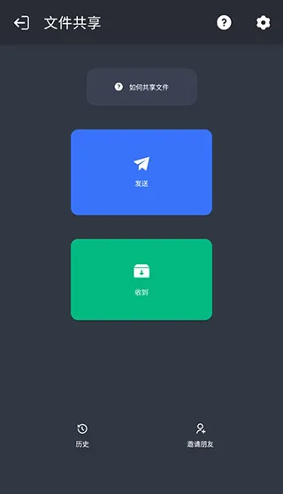 Calculator��׿���ֻ���