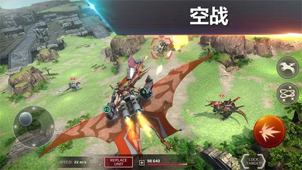 侏罗纪怪兽世界:恐龙战争最新手机版 侏罗纪怪兽世界:恐龙战争最新手机版