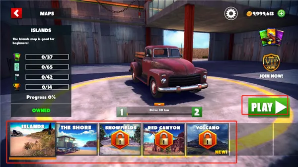 脱离道路作弊菜单全车辆解锁 脱离道路作弊菜单全车辆解锁