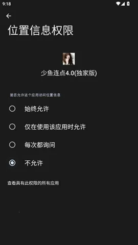 ����������Ұ�(�Զ����㹤��)vQQ:1079889541 �ٷ�����