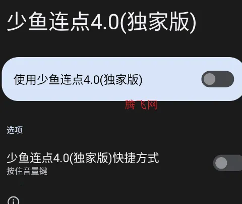 ����������Ұ�(�Զ����㹤��)