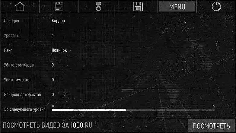 �����ٻ������˵���׿���ֻ���v1.8.25 ��Ѱ�