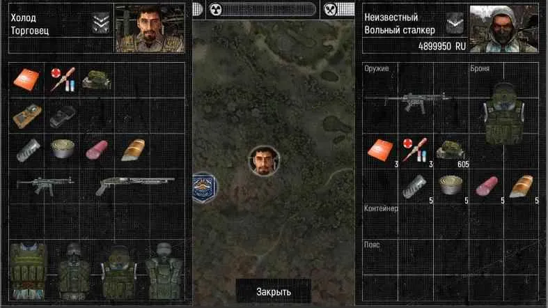 �����ٻ������˵���׿���ֻ���v1.8.25 ��Ѱ�