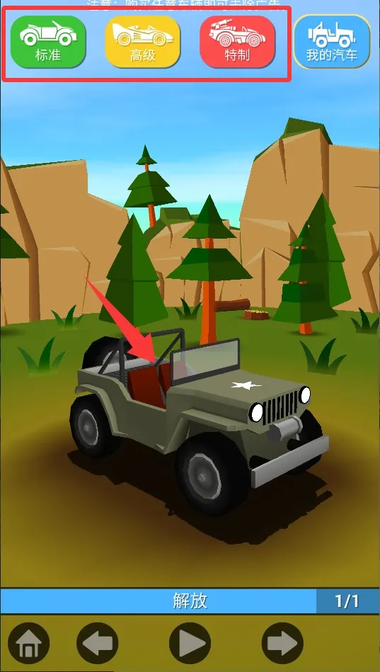 ����ɲ����2����ȫ����