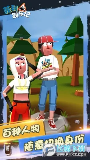 ����ɲ����2����ȫ����v32.23 �ٷ�����