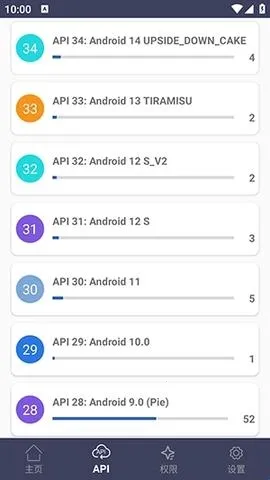 apk��������ȡ(apk������ȡ����)