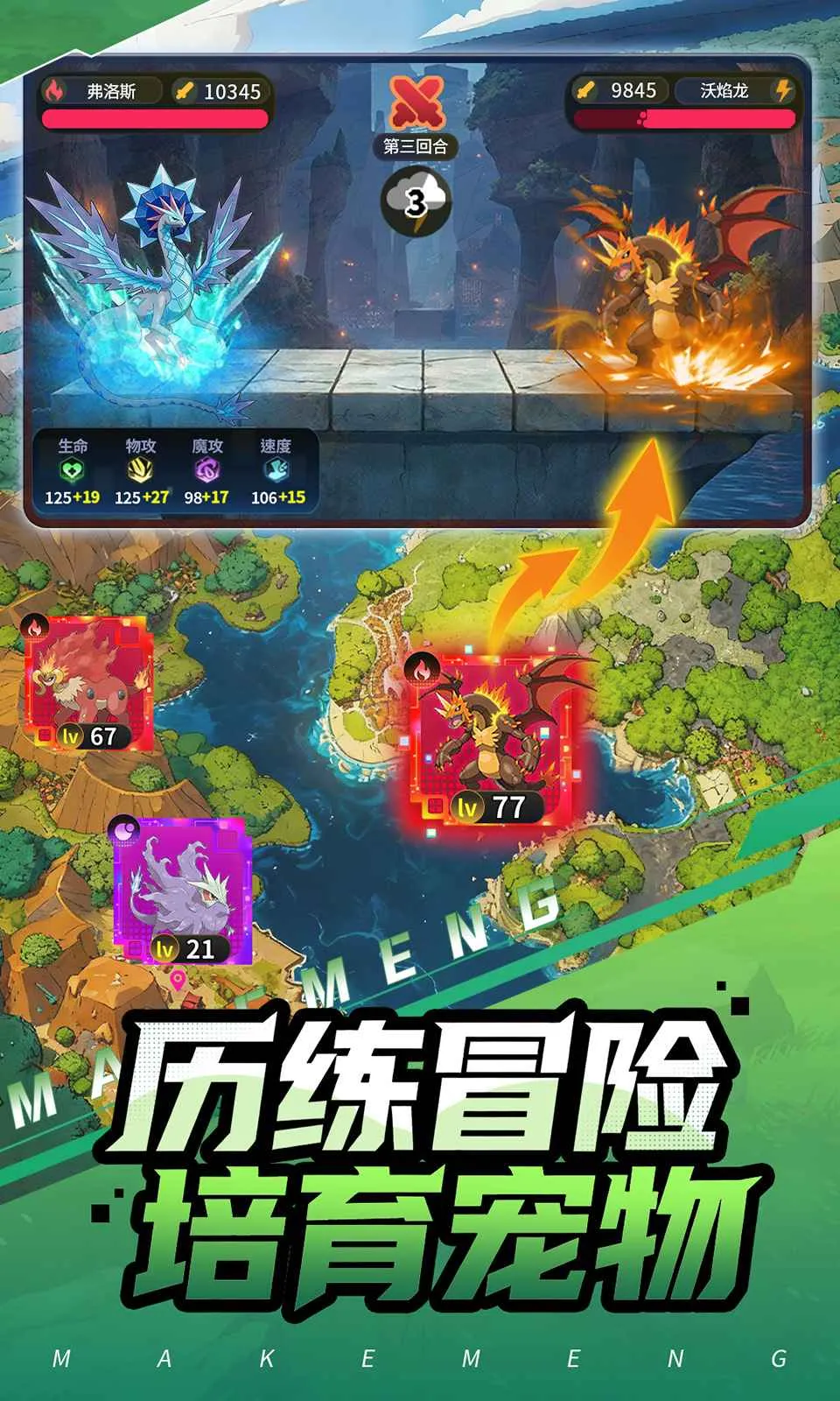 ���ᣡѵ����2026���ذ�װv0.2.3 �ٷ�����