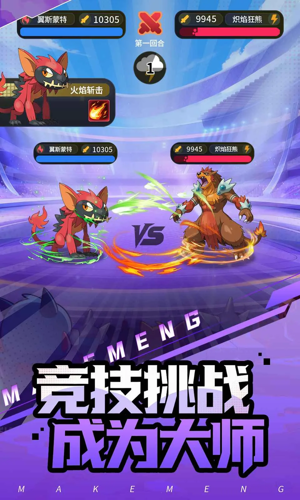 ���ᣡѵ����2026���ذ�װv0.2.3 �ٷ�����