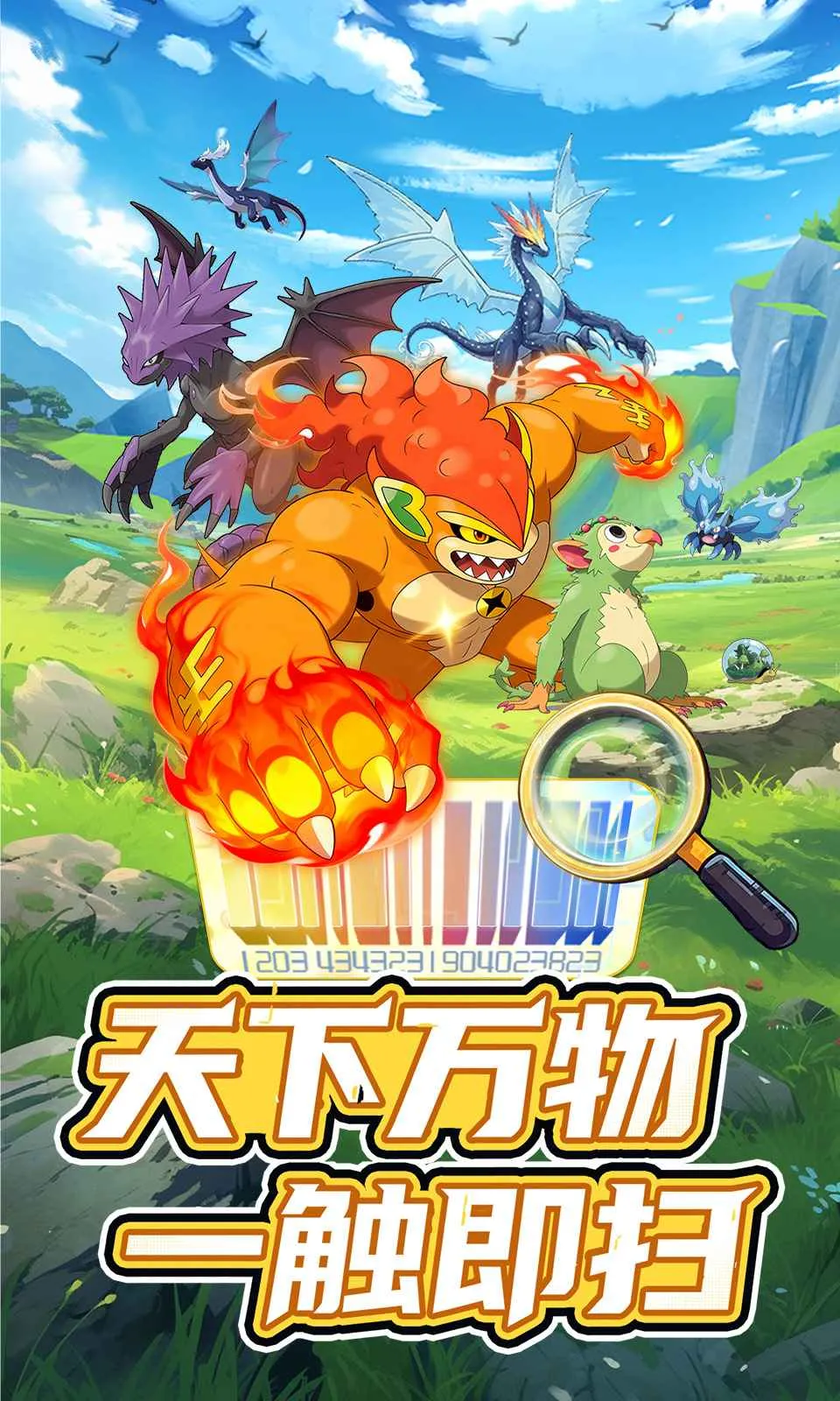 ���ᣡѵ����2026���ذ�װv0.2.3 �ٷ�����