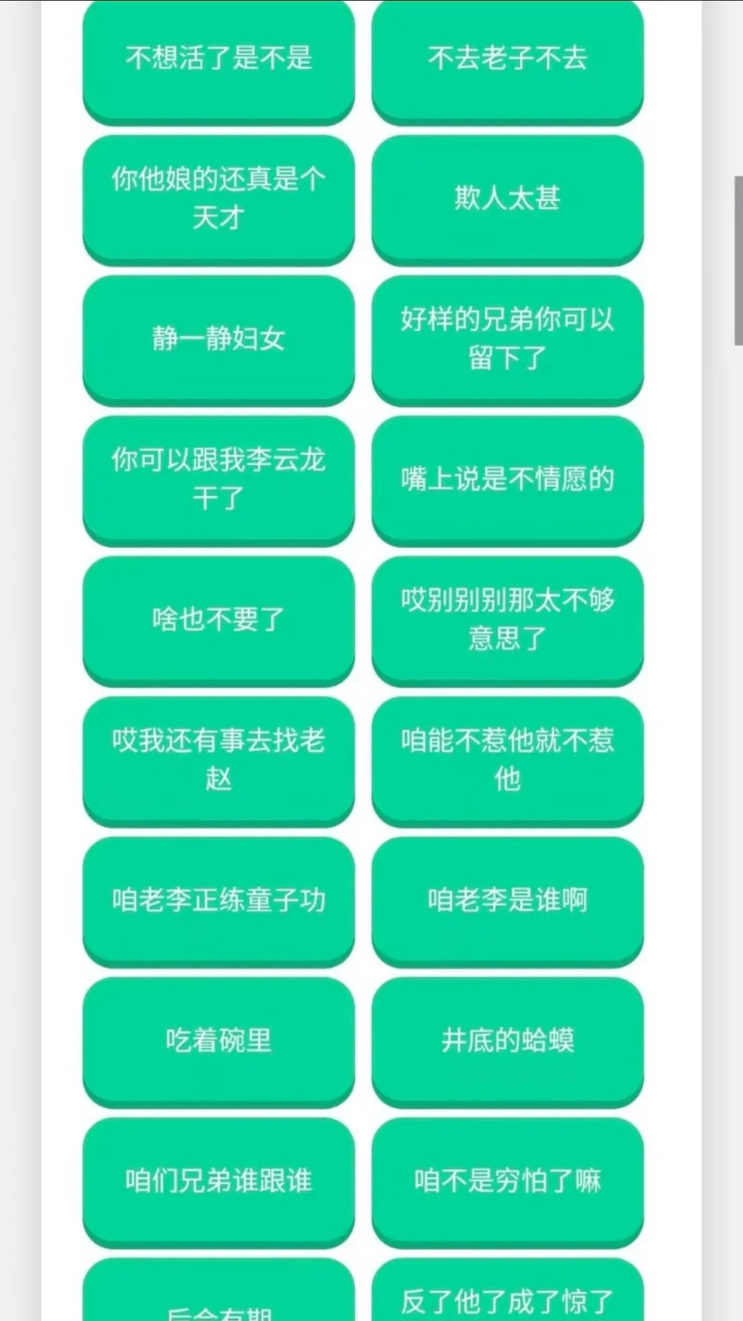 ������������(��Ϸ��������)v1.02 �ٷ�����