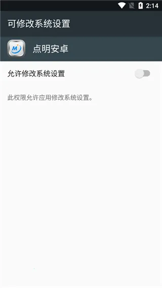 ������׿�����ֻ���