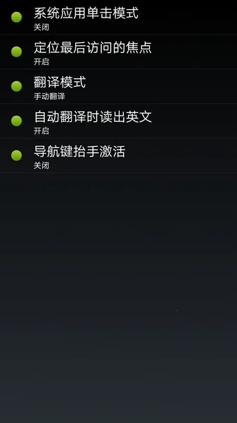 ������׿�����ֻ���v15.03.05 �ֻ���