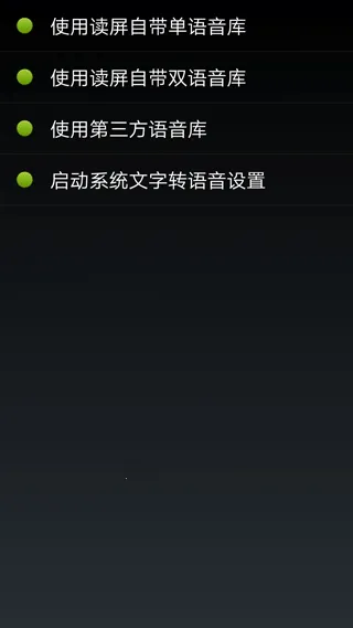 ������׿�����ֻ���v15.03.05 �ֻ���