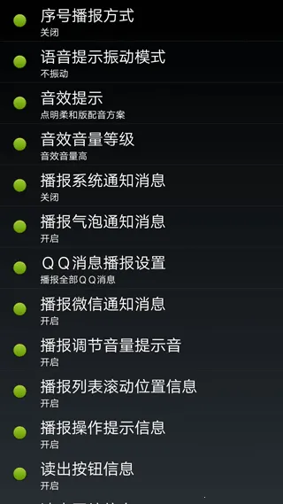 ������׿�����ֻ���v15.03.05 �ֻ���