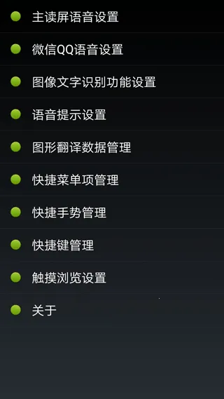 ������׿�����ֻ���v15.03.05 �ֻ���