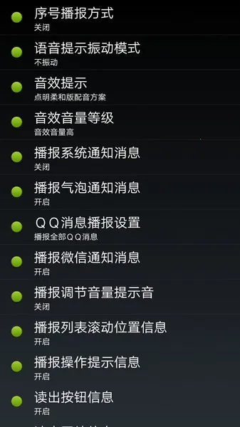 ������׿�����ֻ���v15.03.05 �ֻ���