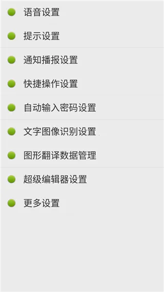 ������׿�����ֻ���