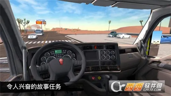 ���򿨳�ģ�������޽�Ұ溺����v2.3.1 �ٷ�����