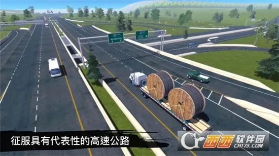 ���򿨳�ģ�������޽�Ұ溺����v2.3.1 �ٷ�����