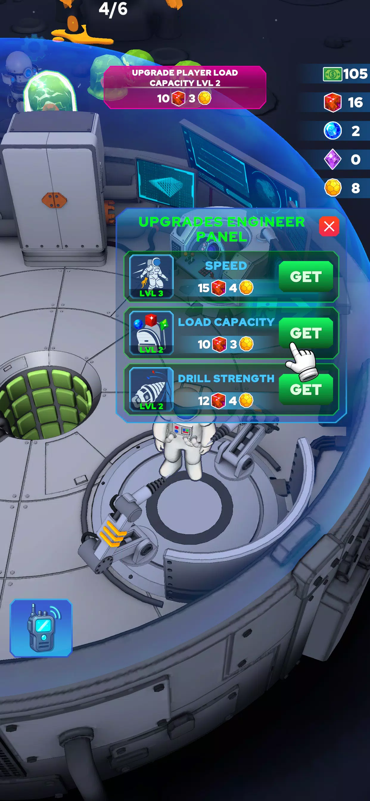 ���ҿ����ĸ����˵�2026�ٷ�����v1.0.7 �ٷ�����