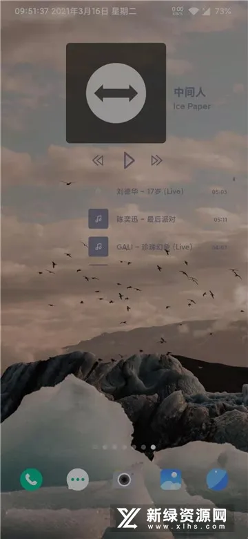 Widgets�ֻ�����С����(��ƵС�������)