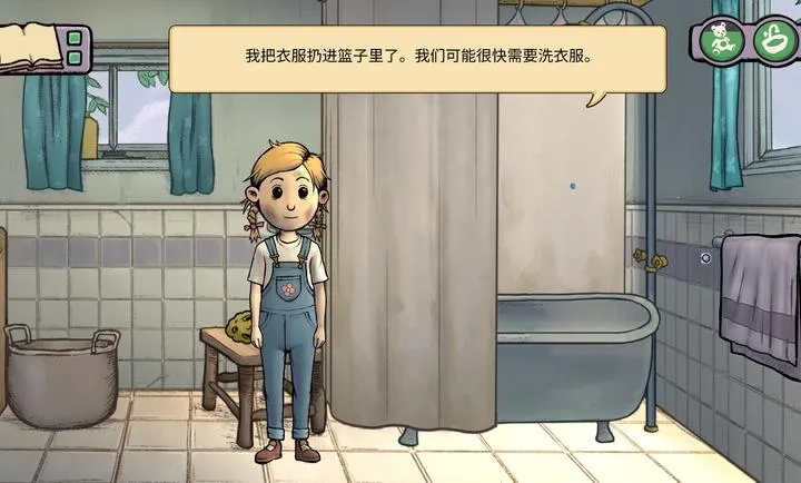 �ҵĺ����µ�����ƽ������