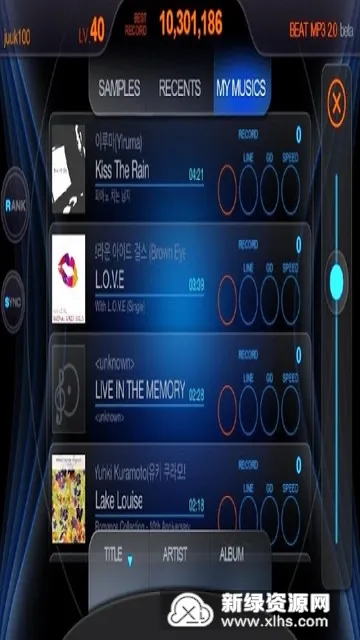 ���������ʦ2026���°汾v���԰� �ֻ���