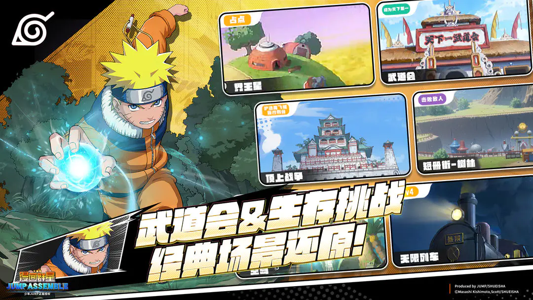 ����Ⱥ�ǣ��󼯽ᰲ׿���ֻ���v3.2.0 ��׿��