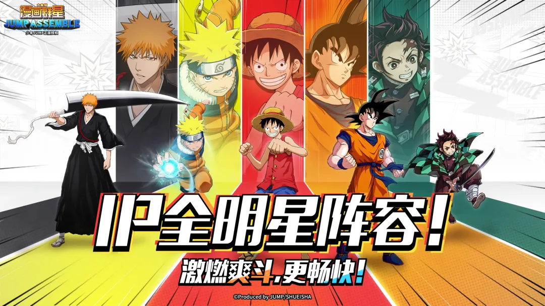 ����Ⱥ�ǣ��󼯽ᰲ׿���ֻ���v3.2.0 ��׿��