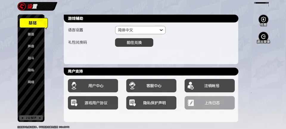 ����Ⱥ�ǣ��󼯽ᰲ׿���ֻ���