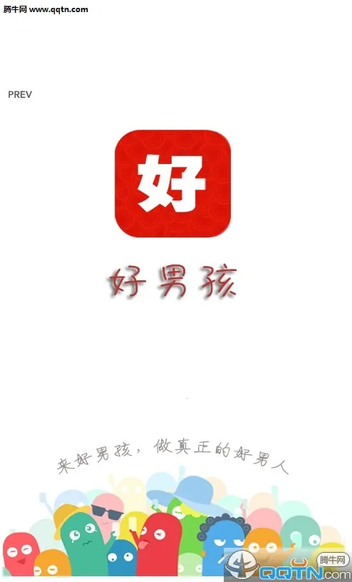 ���к������ֻ���v1.0.3 ��Ѱ�