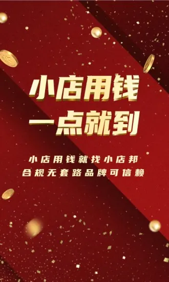 С���2026�ٷ�����