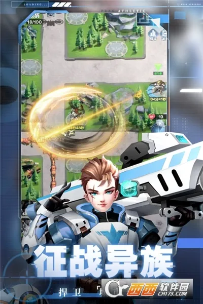 ��ʥ����2026�ٷ�����v2.0.0 ��׿��