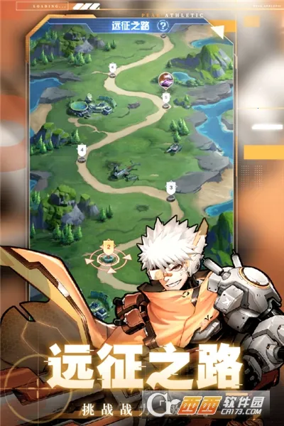 ��ʥ����2026�ٷ�����v2.0.0 ��׿��