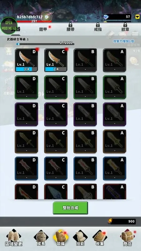 F��ð�ռ�����˼�ƽ��v2.07.01 �ٷ�����