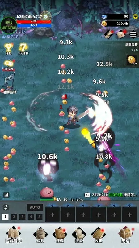 F��ð�ռ�����˼�ƽ��v2.07.01 �ٷ�����