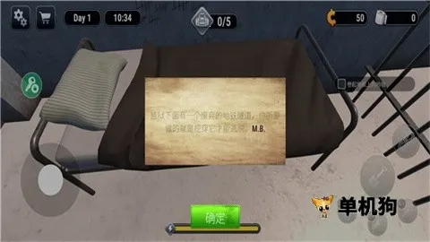 Խ��ģ����3dФ��˵ĳ���v1.0.7 �ٷ�����