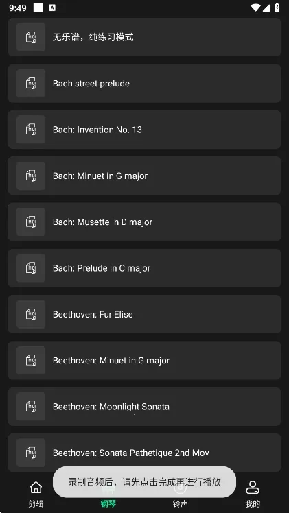 �ּ���Ƶ�޹��